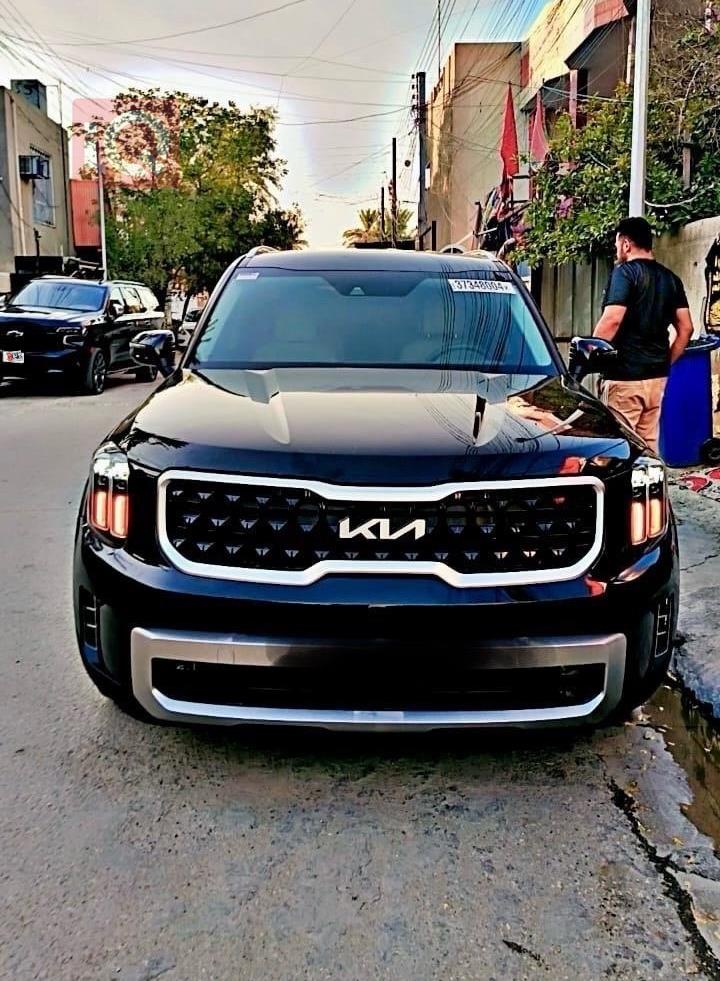 كيا تيلوريد